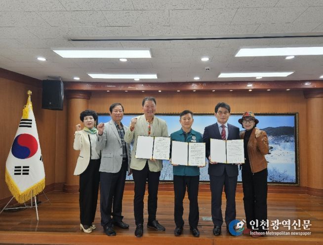 광양시 진상면, ‘대한민국병채로통채로공연단’과 재능기부 업무협약