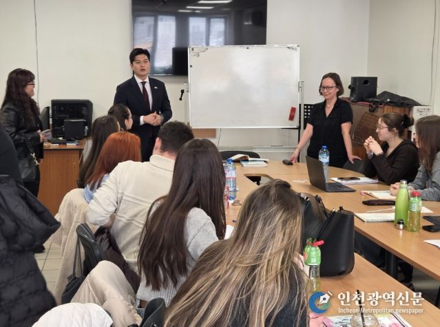 불가리아 소피아대학 한국학과 간담회(2026년 2월)