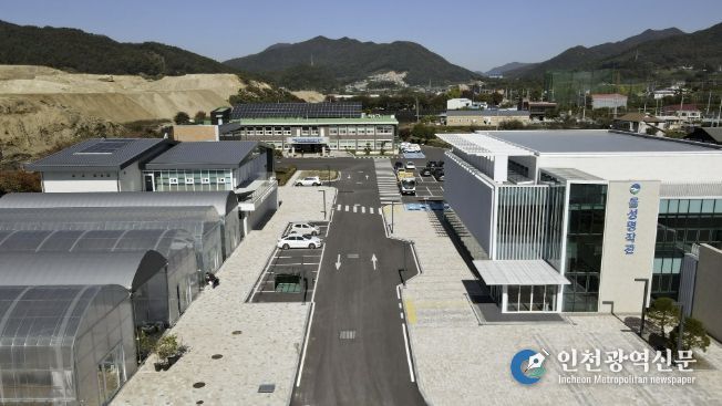 음성군농업기술센터