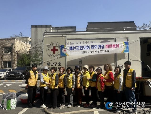 저장강박가구 청소 진행 모습