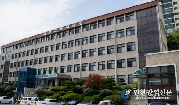 부산서부교육지원청