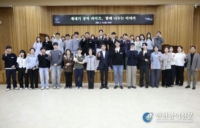 최재형 보은군수, 신규공무원 공직 첫걸음 든든한 동행