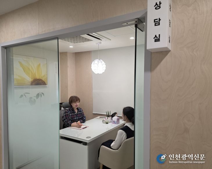 구로구 모자건강센터 ‘마음의 봄’ 건강상담실에서 심리상담을 받고 있다.