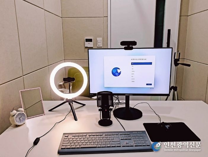 강북구 청년일자리센터 화상면접실 사진