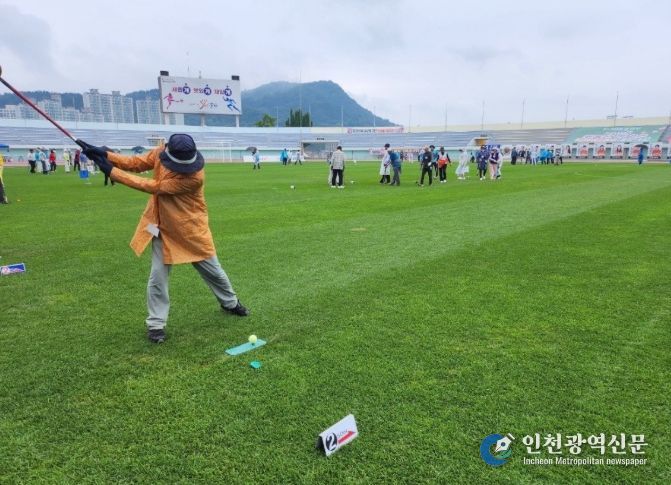 문경시 제19회 경북협회장기 그라운드골프대회