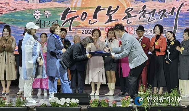 수원시 영통구 광교2동, 주민자치센터 노래교실 '전국 노래교실 가인대회'서 본선 진출·인기상 수상