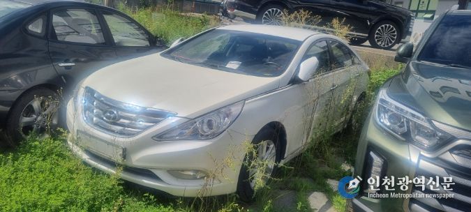 주인 없는 방치 차량