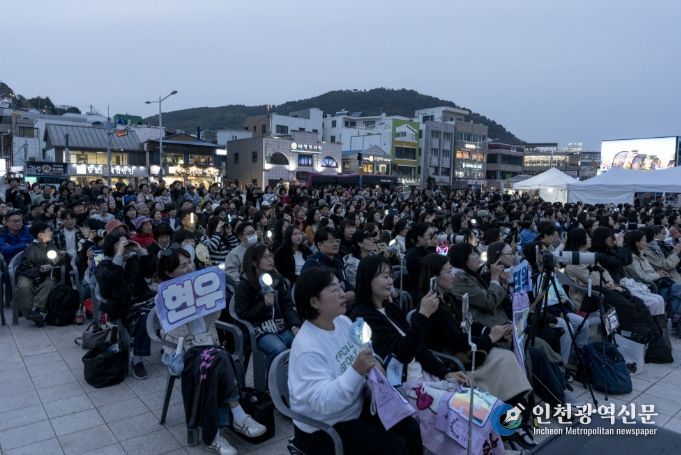 대한민국 문화도시 통영, ‘뮤직웨이브’리베란테 공연