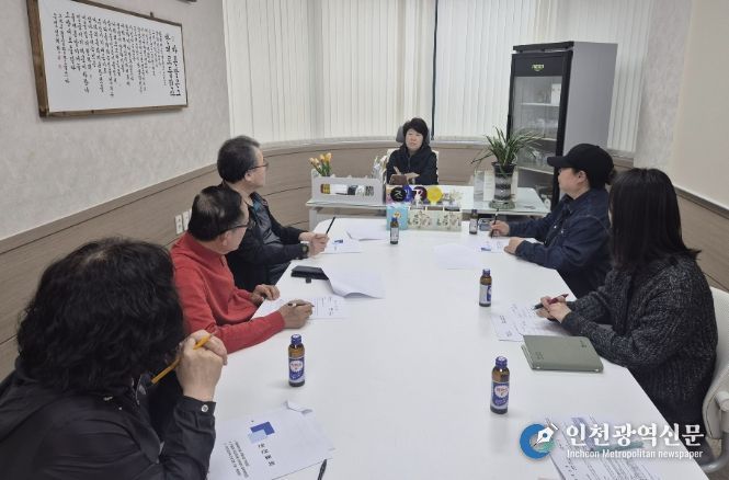 수원시 장안구 조원2동 주민자치회, 4월 임원회의 개최