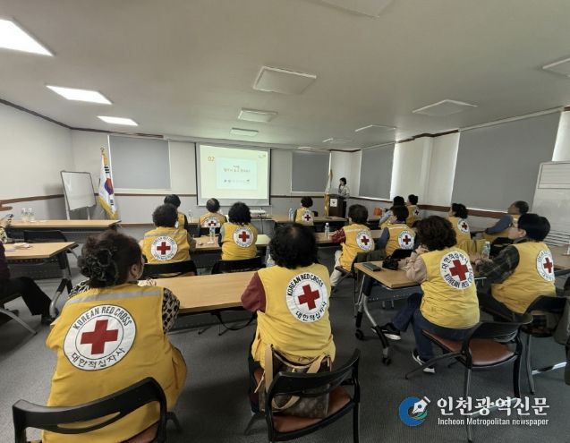 포천시 치매안심센터, 대한적십자사 포천지사 봉사자 대상 ‘치매파트너 플러스’ 교육 실시