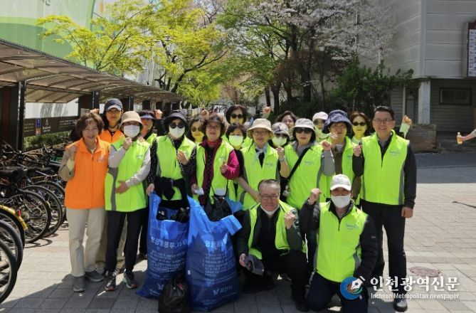 과천시 별양동, 지역 환경정화 활동으로 깨끗한 마을 만들기 나서