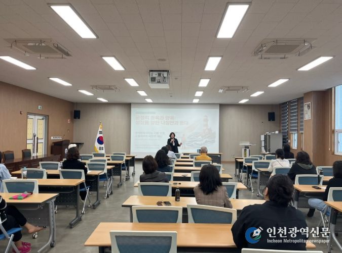 제천교육지원청, 2026. 1학기 긍정적행동지원 대상자별 연수