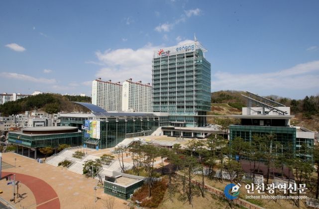 포항시청사 전경.