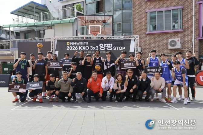 시상식 단체사진