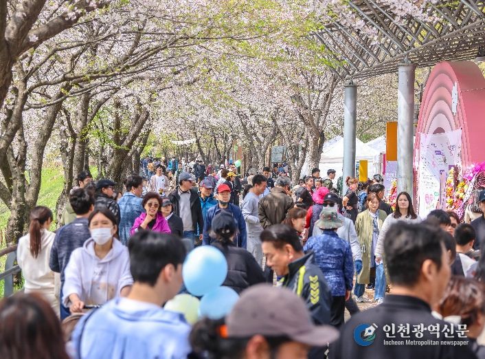 제9회 갈산누리봄축제
