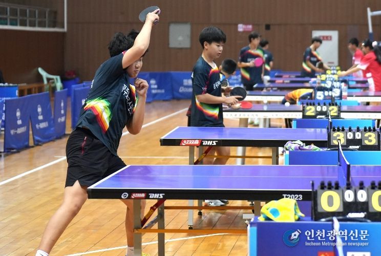 청소년 교류 탁구