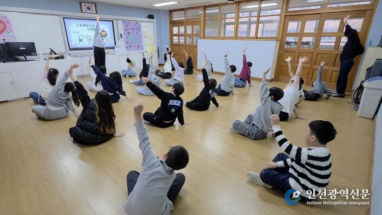 세종교육청, 학교폭력 피해학생 회복 지원‘찾아가는 아람두리’운영 확대