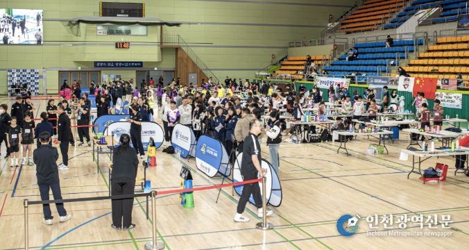 오름청소년활동센터 2026년 WSSA 제1회 아시안컵 학교스포츠클럽 국제대회 개최