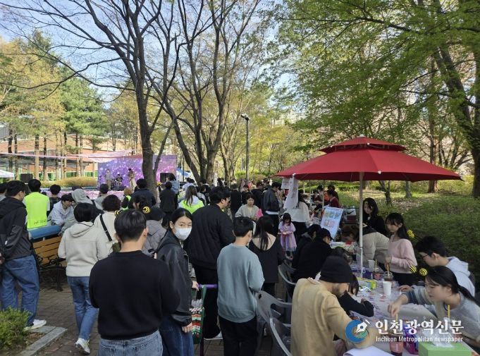 성남시청소년청년재단 서현유스센터, 탄천 벚꽃길서 '봄이 왔서현!' 봄꽃축제 성료