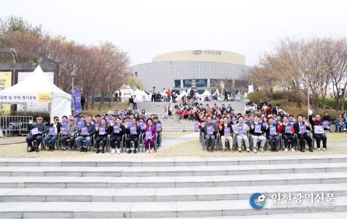 이천시, 제15회 평생학습축제 성황리에 개최