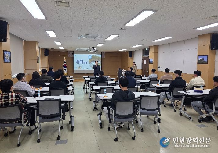 “선생님이 계셔서 더 안전한 학교가 됩니다”