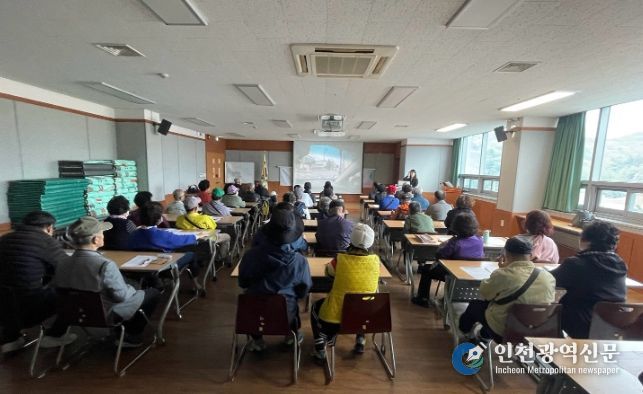 동구보건소 치매안심센터 치매파트너 교육