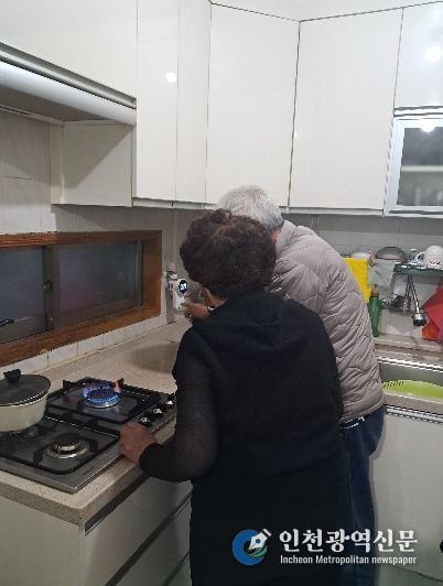 동구 마을지기사무소, 화재취약계층 80가구에 스마트 가스차단기 설치 지원