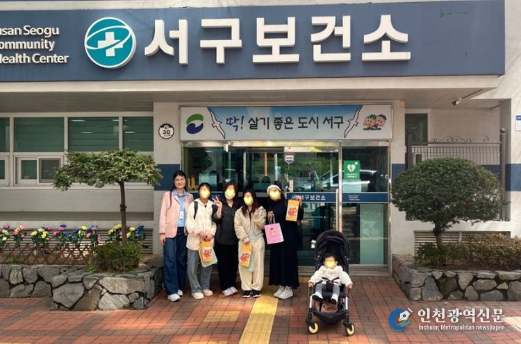 다문화가족 외국인 대상 공공보건 의료사업 안내