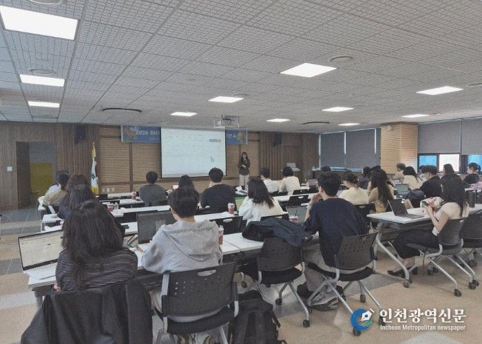 이천교육지원청, ‘하이러닝 수업혁신 성장형 직무연수’ 본격 운영