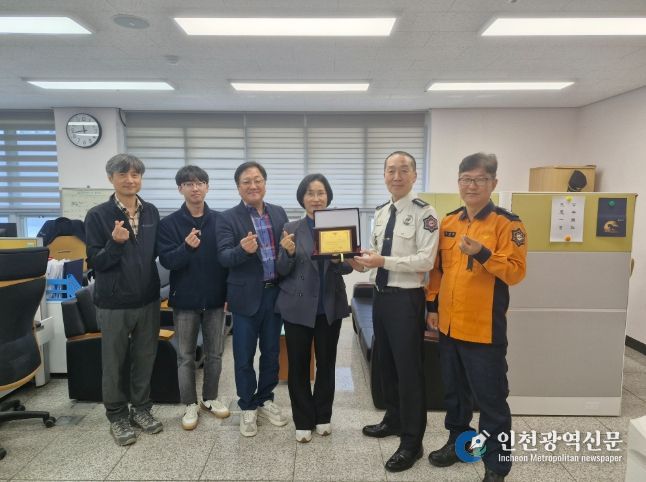 울진소방서, 화재예방 활동 기여에 따른 북면사무소에 감사패 전달