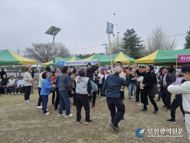 홍성군 금마면민체육대회 성황…면민 1,200명 화합의 장