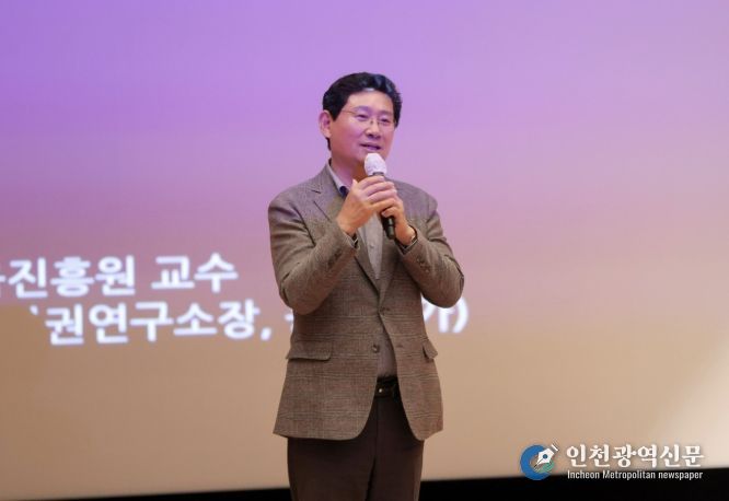 14일 시청 에이스홀에서 이상일 시장이 교육에 앞서 인사말을 하고 있다