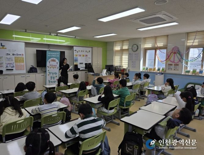 상주시보건소, 놀이로 배우는 건강습관 '건강한 돌봄놀이터' 프로그램 운영