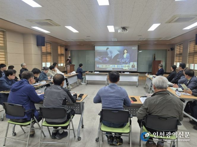 내서면, 상주시 통합돌봄 읍면동 설명회 개최