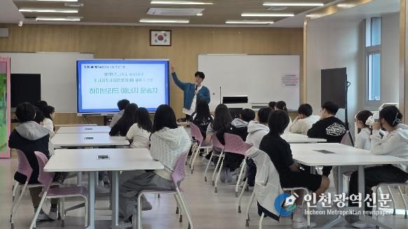 당진교육지원청 AI미래교육센터, 2026 융합형 미래교육과정 본격 운영