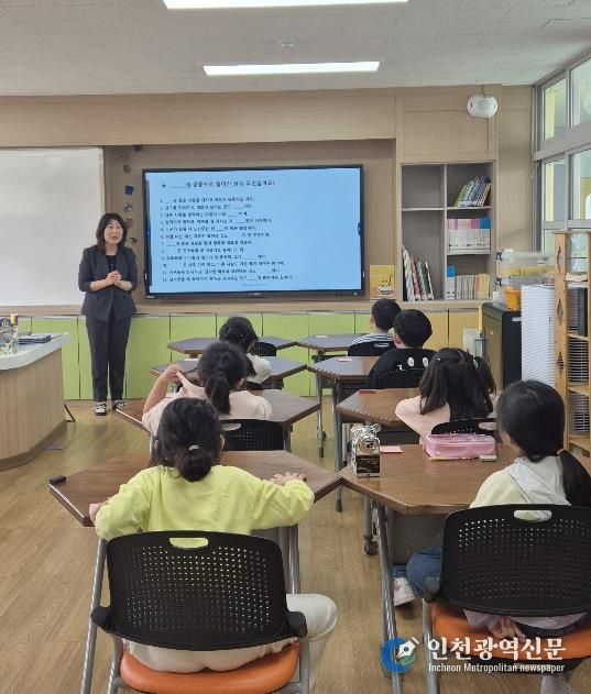 당진도서관, 관내 초·중학교 대상 “독서인성 프로그램” 운영