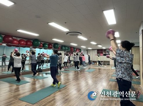 2026년 1기 웰빙운동교실 참가자 모집