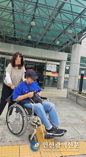 '촘촘한 안전망' 구축