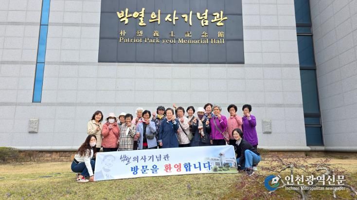 단체 기념 촬영 사진