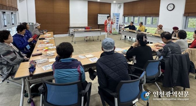 치매예방교실 운영’