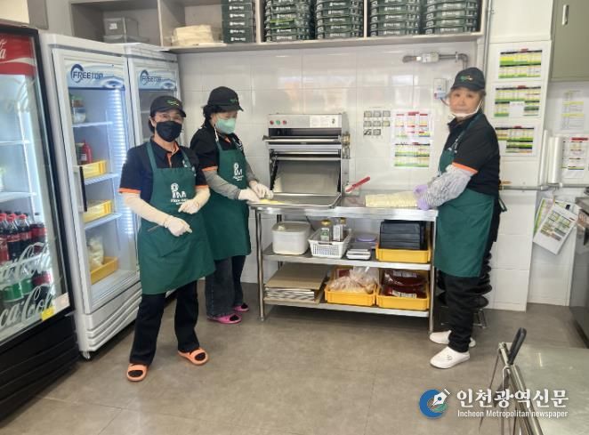 공주시니어클럽 노인일자리