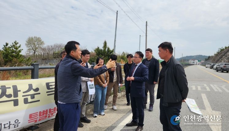 국립새만금수목원 진입도로 개선을 위한 관계기관 현장 협의