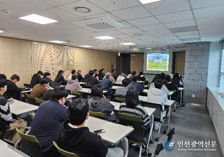 스마트팜학과 현장견학