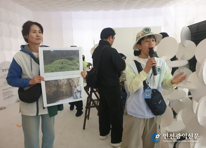 광주국가유산야행 어린이 해설사