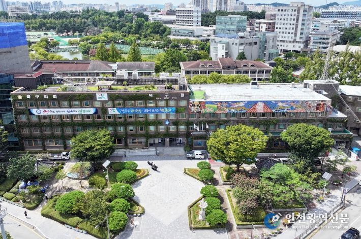 광주광역시 북구청