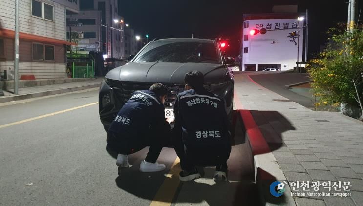 고령군, '2026년 경상북도 지방세정 종합평가' “대상” 수상