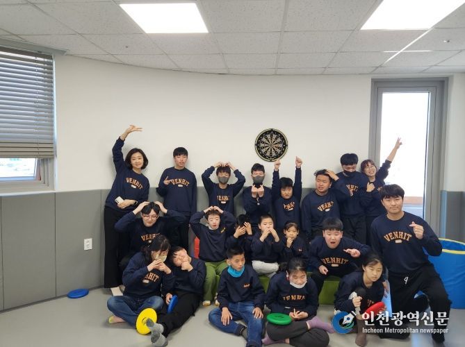 맞춤형 지원으로 장애인이 더 행복한 삶, 따뜻한 고성 구현