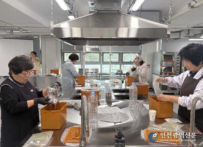 성주군,‘ 전통의 맛 ’잇는 우리 장 담그기 교육 실시