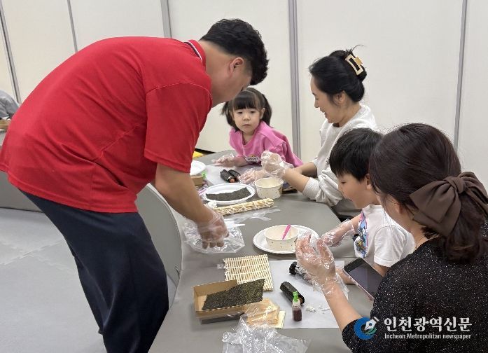 양평군육아종합지원센터 요리놀이 체험활동