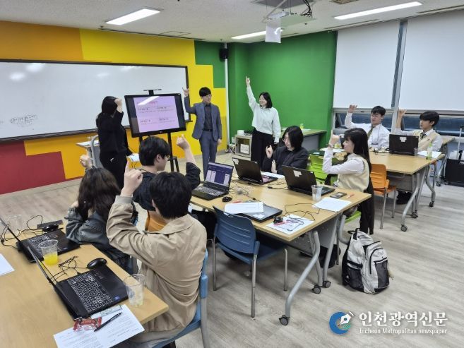 과천시청소년재단 학교밖청소년지원센터, 청소년 대상 인공지능 맞춤형 교육 운영